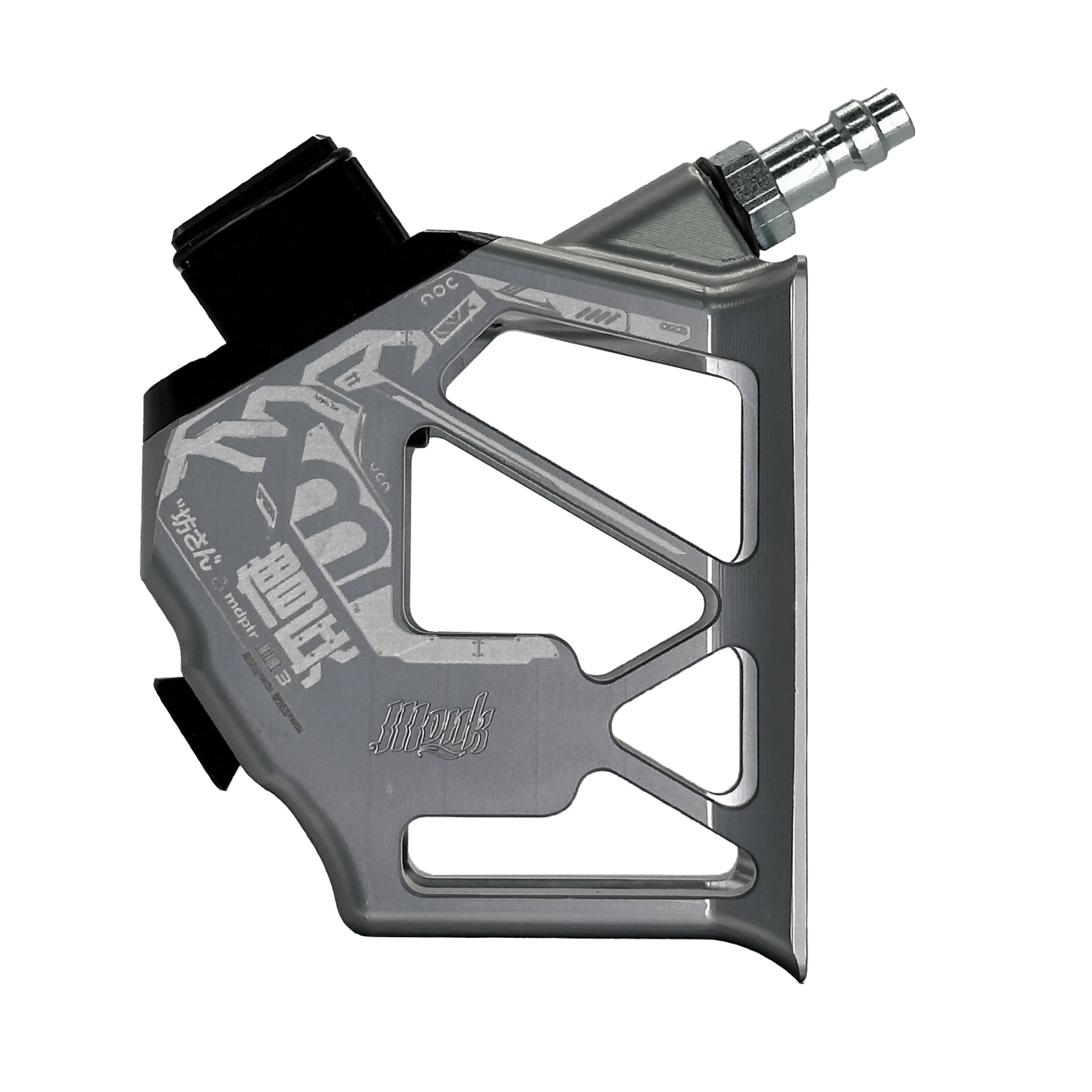 M-Adapter - Sohei Strey  (Titanium)